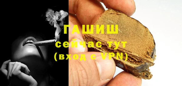 гидропоника Алексеевка