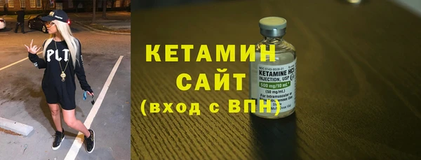 не бодяженный Алексин