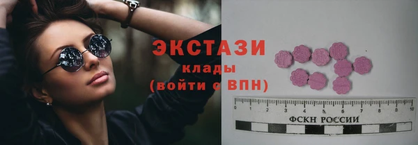 не бодяженный Алексин