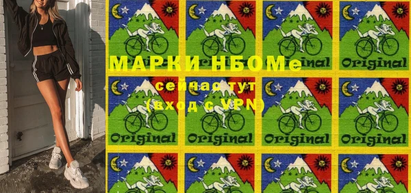 не бодяженный Алексин