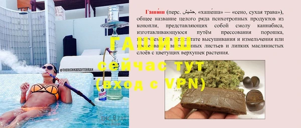 гидропоника Алексеевка