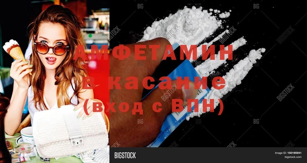 гидропоника Алексеевка