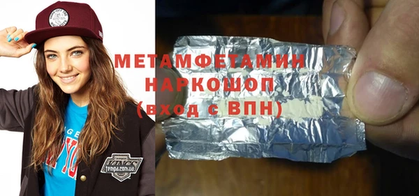 гидропоника Алексеевка