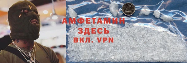 не бодяженный Алексин