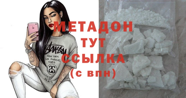 не бодяженный Алексин