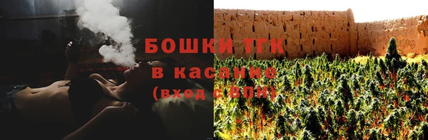 не бодяженный Алексин