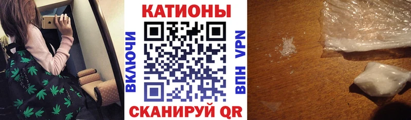 МЕФ мука  Осташков 
