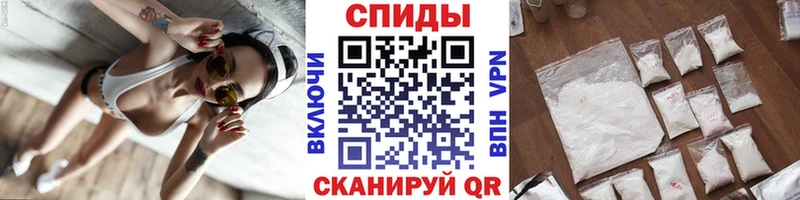 Первитин Декстрометамфетамин 99.9% Осташков