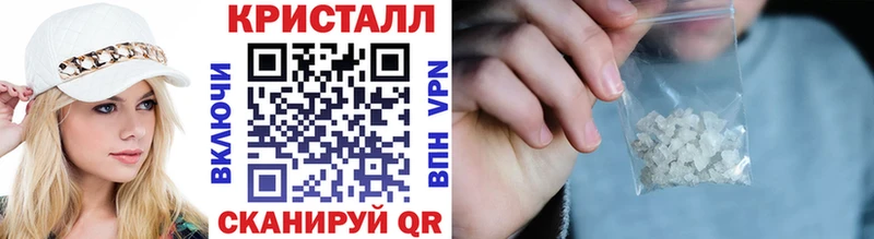 Метамфетамин пудра  ссылка на мегу   Осташков  где продают  