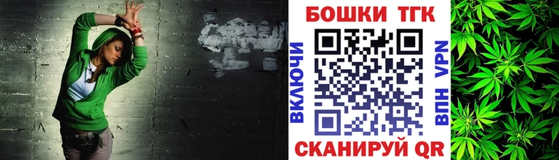 Конопля гибрид Осташков
